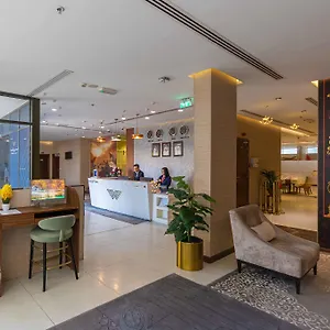 Le Wana Hotel Dubai
