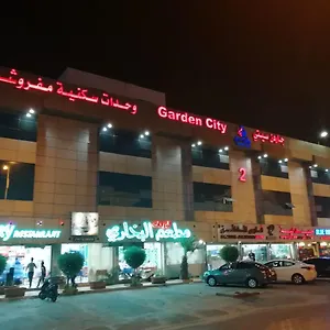 جاردن ستي 2 للوحدات السكنية شقة فندقية الرياض